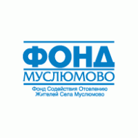 Muslumovo Fund logo vector logo