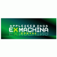 Appleseed EX Machina logo vector logo