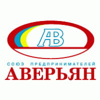 Averiyan logo vector logo