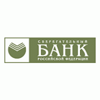 Sberbank logo vector logo