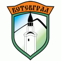 Balkan Botevgrad logo vector logo