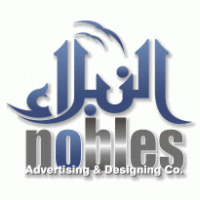 Nobles Advertising & Design Co. logo vector logo