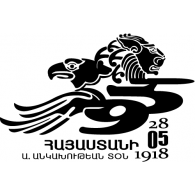 Armenia 50th Anniversary logo vector logo