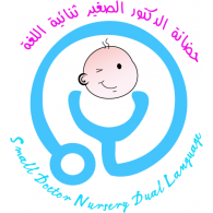 Small Doctor Nursery logo vector logo