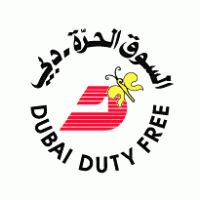 Dubai Duty Free logo vector logo