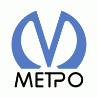 Metro Sankt-Petersburg logo vector logo