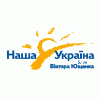 Nasha Ukraina logo vector logo