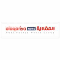 alqariya News logo vector logo