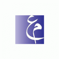 Motawea Advertising logo vector logo