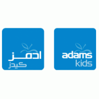 Adams Kids logo vector logo