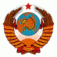 USSR logo vector logo