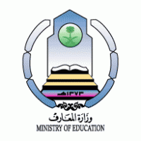 Ministry Of Education logo vector logo