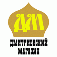 Dmitrievsky Shop logo vector logo