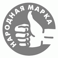 Narodnaya Marka logo vector logo