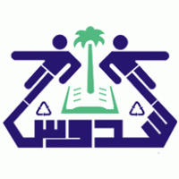 Sadous Club logo vector logo