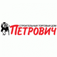Petrovich logo vector logo