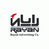 RAYAN-MEDIA logo vector logo