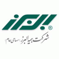 Alborz iran Insurance logo vector logo