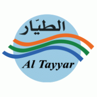 Al-Tayyar logo vector logo