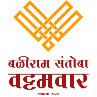 Baliram Santoba Wattamwar logo vector logo