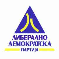Liberalno Demokratska Partija logo vector logo