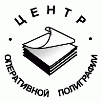 Center Operativnoi Poligraf logo vector logo