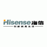 Hisense logo vector logo