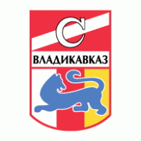 FK Spartak Vladikavkaz logo vector logo