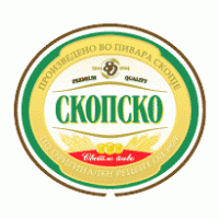 Skopsko Pivo, Скопско Пиво logo vector logo