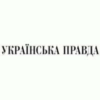 Ukrainska pravda (Українська правда) logo vector logo