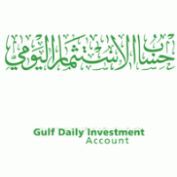 Gulf Bank-Gulf Daily Investment logo vector logo