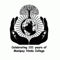 Manipay Hindu College logo vector logo