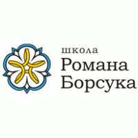 School of Roman Borsuk logo vector logo