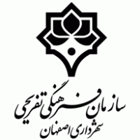 isfahan caltural center logo vector logo