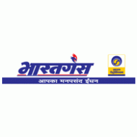 Bharat Gas logo vector logo