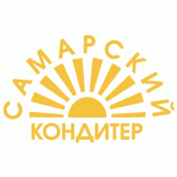 Samarskiy Conditer logo vector logo