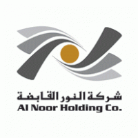 Al Noor Holding Co logo vector logo