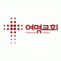 Yeomyung Church logo vector logo