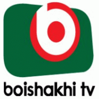 Boishakhi TV logo vector logo