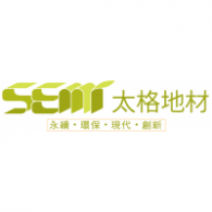 SEMI logo vector logo