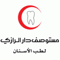 Dar Al Razi logo vector logo