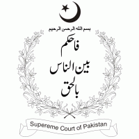 Supreme Court of Pakistan logo vector logo