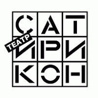Satirikon Theater logo vector logo