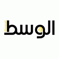 Alwasat Newspaper logo vector logo
