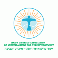 Haifa District Association logo vector logo