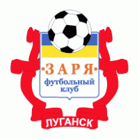 FK Zarya Lugansk logo vector logo