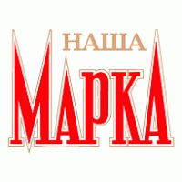 Nasha Marka logo vector logo