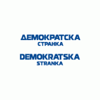 DS Demokratska stranka, Srbija logo vector logo