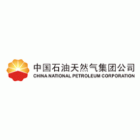 CNPC logo vector logo