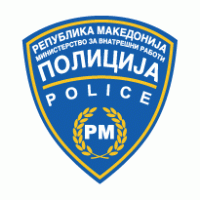 Republic of Macedonia, Police logo vector logo